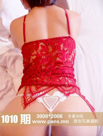 [PANS盘丝洞写真]2018.08.29 NO.1010 卡卡[38P+1V/313M]