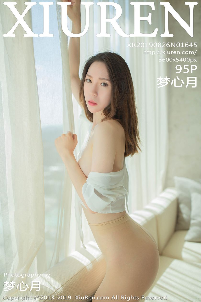 [XIUREN秀人网] 2019.08.19 N0.1645 梦心月 [95P/215.7M]