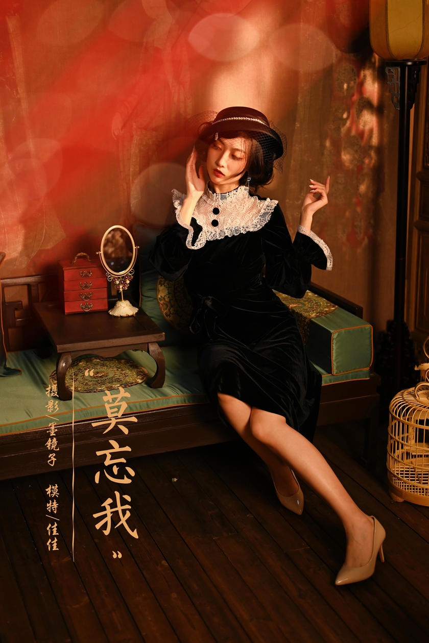 [YALAYI雅拉伊]2022.01.15 NO.885 莫忘我 佳佳[43+1P／484MB]