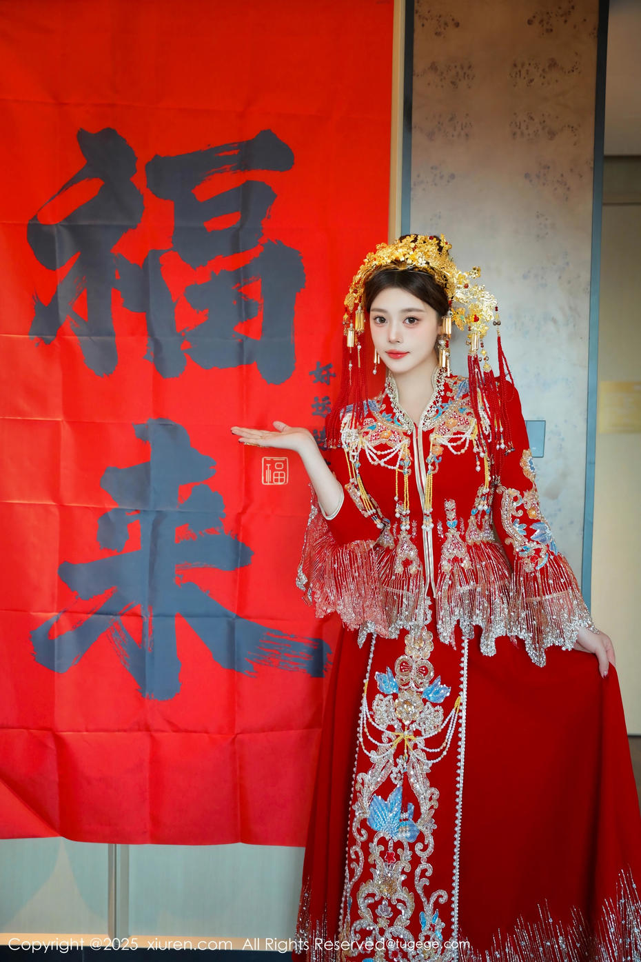 [XiuRen秀人网] 2025.01.25 No.9823 蛋蛋宝 [79+1P]