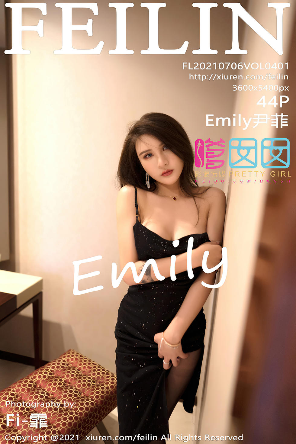 [FEILIN嗲囡囡] 2021.07.06 VOL.401 Emily尹菲 [44+1P]