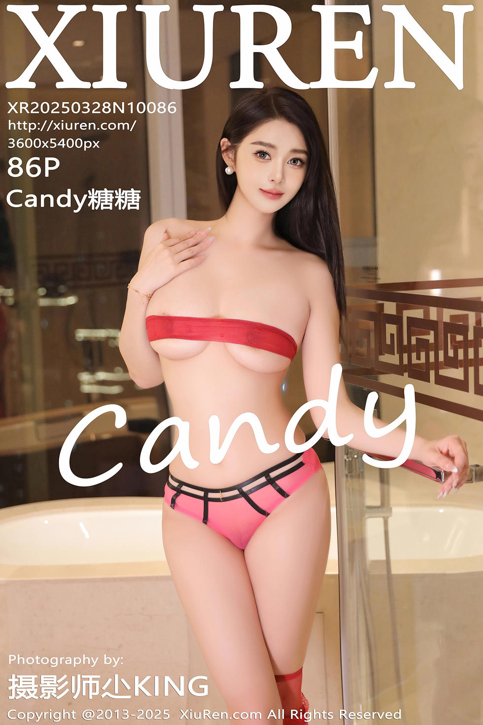[XiuRen秀人网] 2025.03.28 No.10086 Candy糖糖 [86+1P]