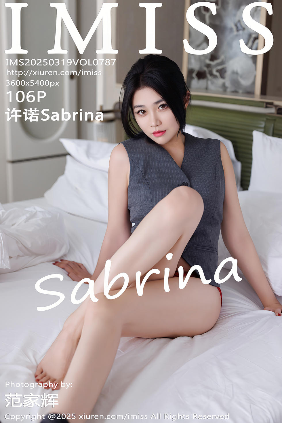 [IMISS爱蜜社] 2025.03.19 VOL.787 许诺Sabrina [106+1P]