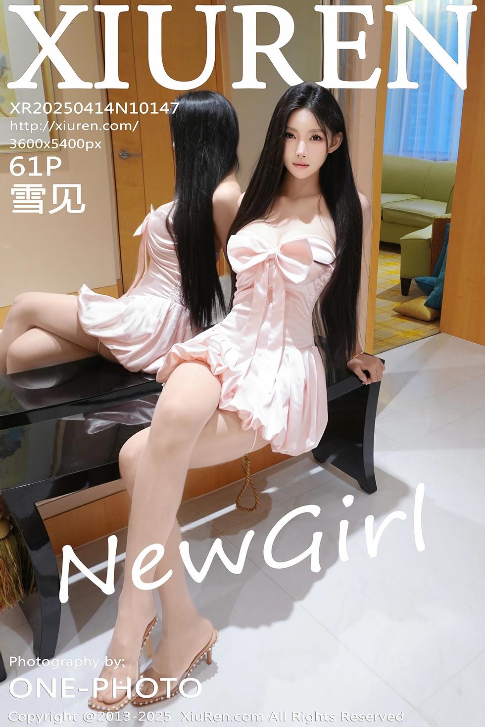 [XiuRen秀人网] 2025.04.14 No.10147 雪见 [61+1P]