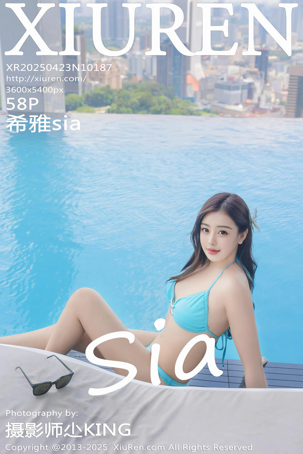[XiuRen秀人网] 2025.04.23 No.10187 希雅sia [58+1P]