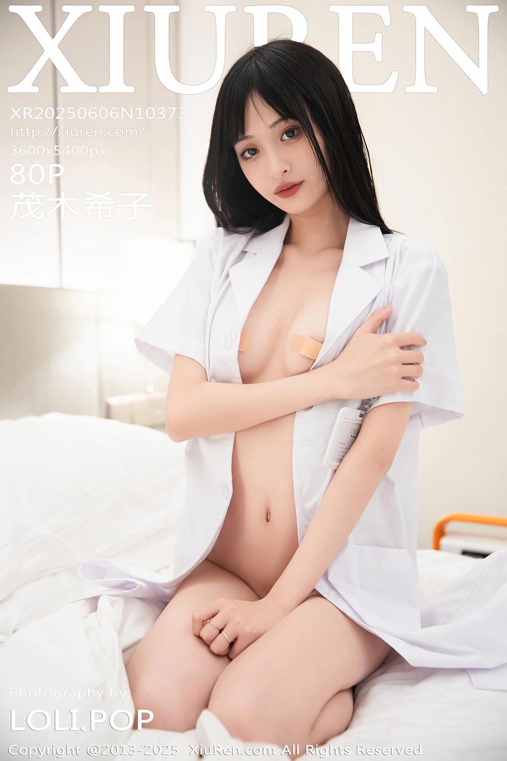 [XiuRen秀人网] 2025.06.06 No.10373 茂木希子 [80+1P]