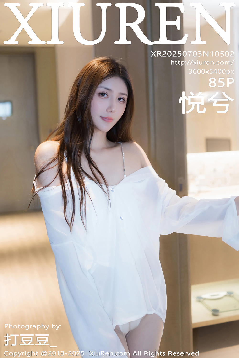 [XiuRen秀人网] 2025.07.03 No.10502 悦兮 [85+1P]