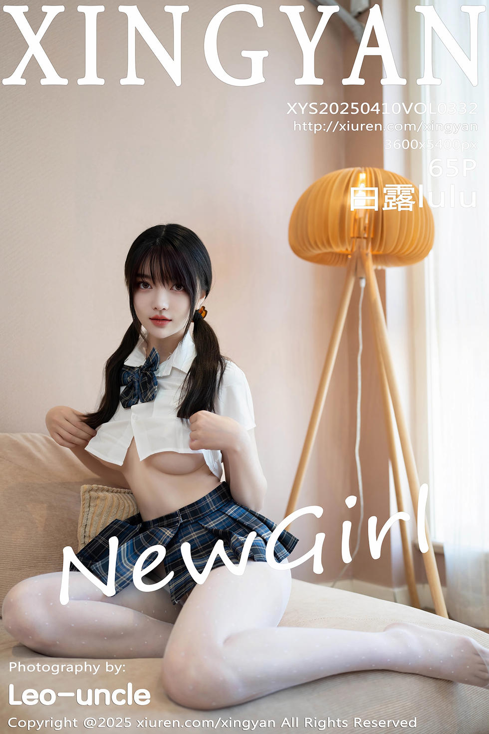 [XINGYAN星颜社] 2025.04.10 VOL.332 白露lulu [65+1P]