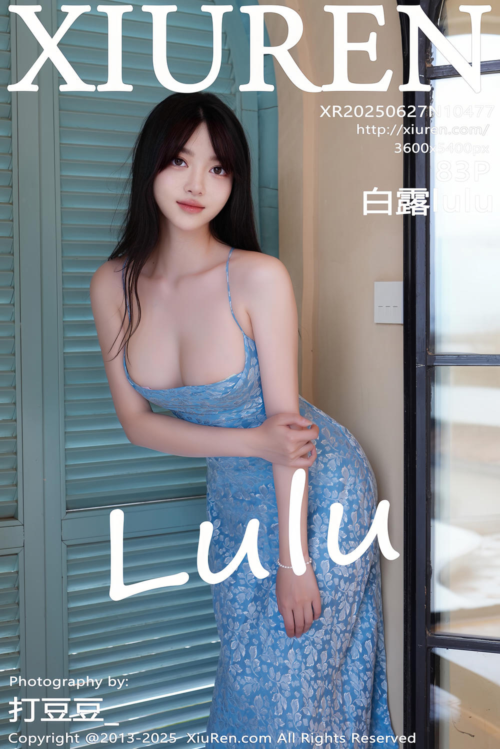 [XiuRen秀人网] 2025.06.27 No.10477 白露lulu [83+1P]