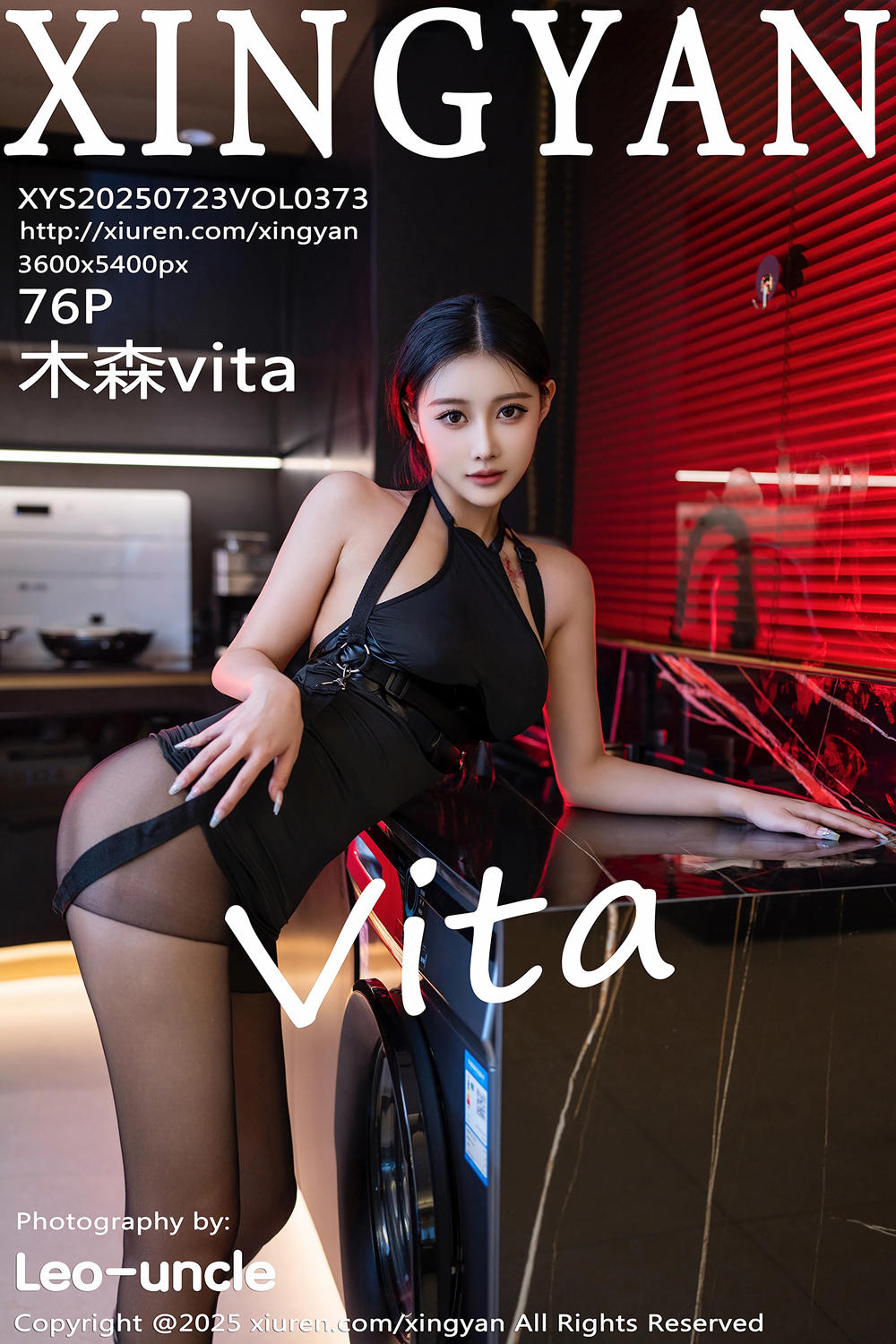 [XINGYAN星颜社] 2025.07.23 VOL.373 木森vita [76+1P]