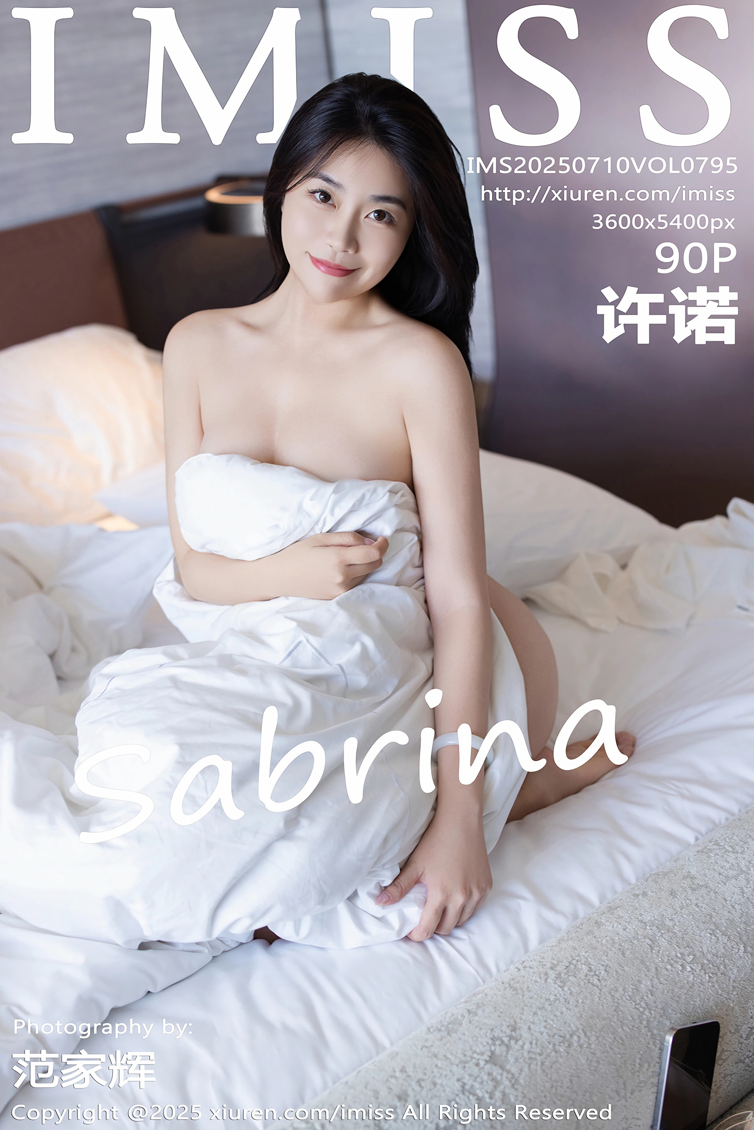 [IMISS爱蜜社] 2025.07.10 VOL.795 许诺 [90+1P]