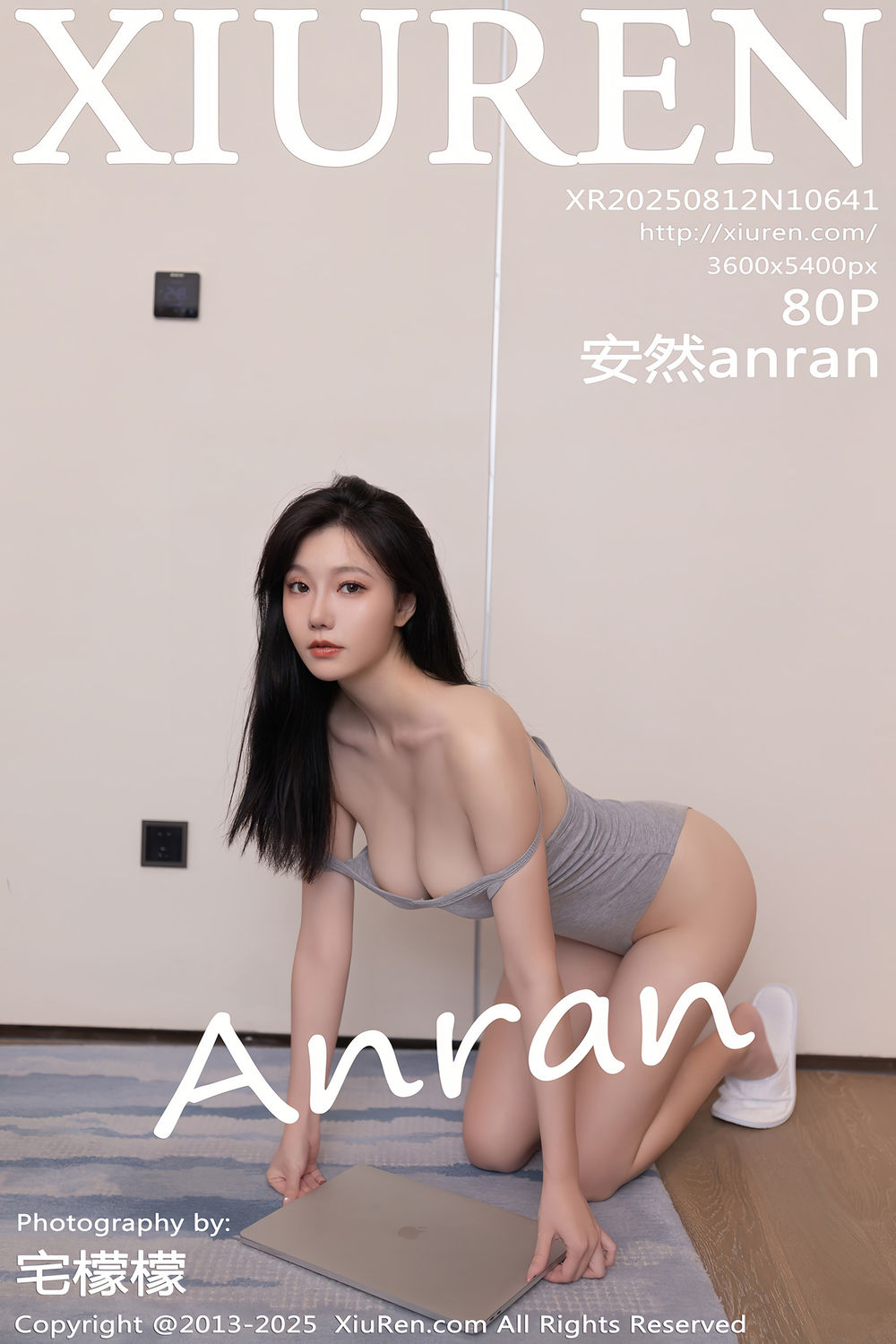 [XiuRen秀人网] 2025.08.12 No.10641 安然anran [80+1P]