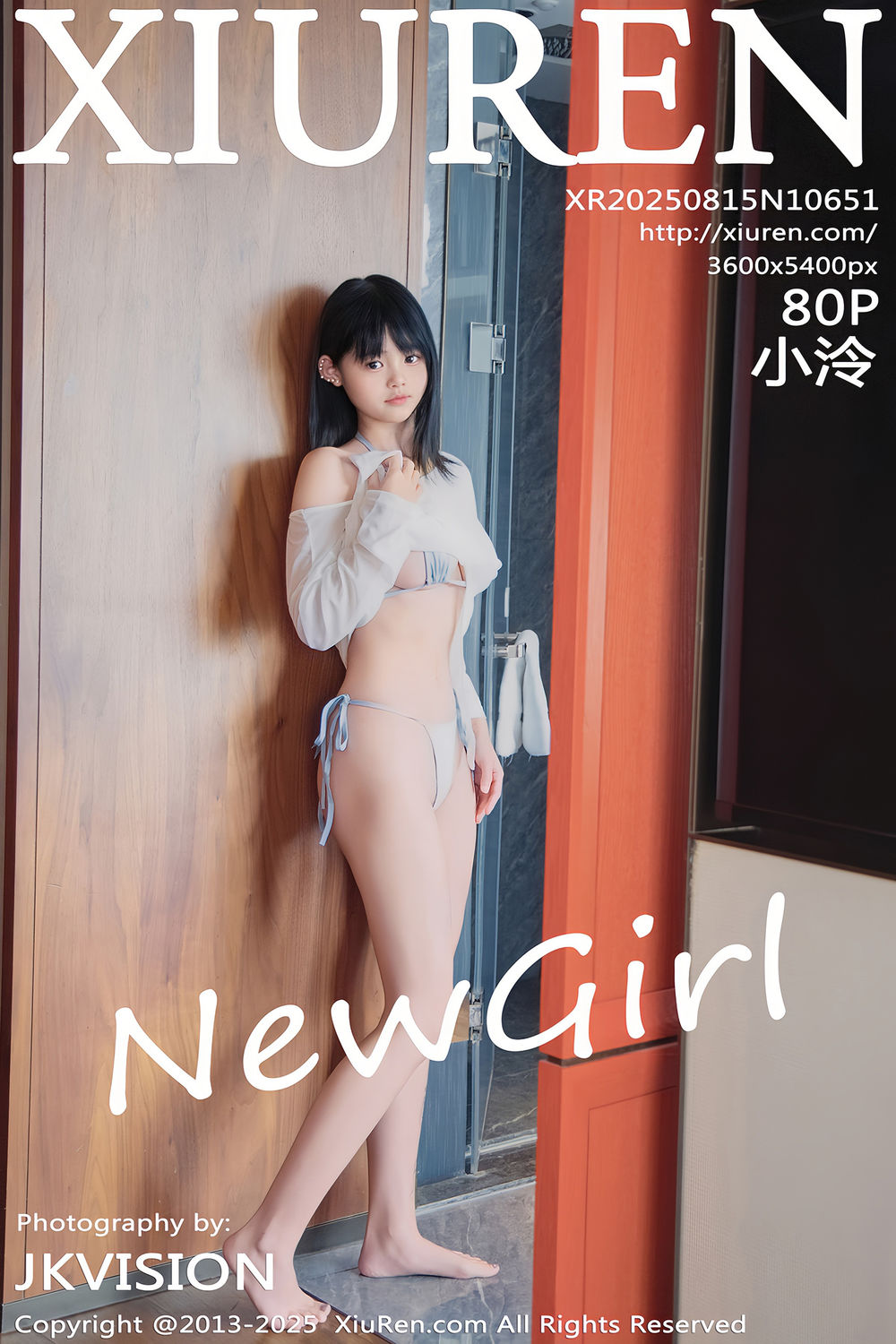 [XiuRen秀人网] 2025.08.15 No.10651 小泠