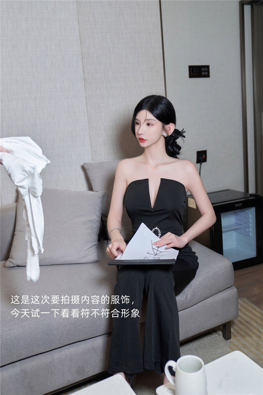 周于希《试镜剧本》原版写真 [108P-1.21G]