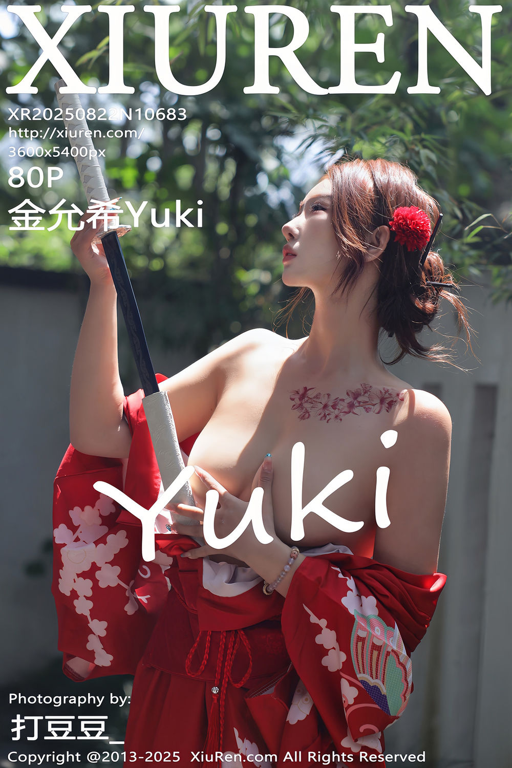 [XiuRen秀人网] 2025.08.22 No.10683 金允希Yuki [80+1P]