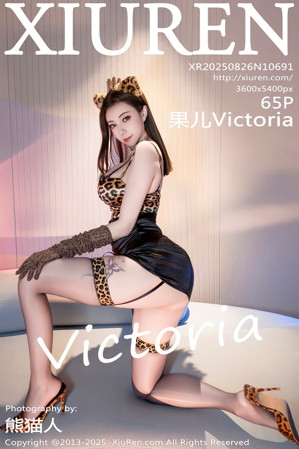 [XiuRen秀人网] 2025.08.26 No.10691 果儿Victoria [65+1P]