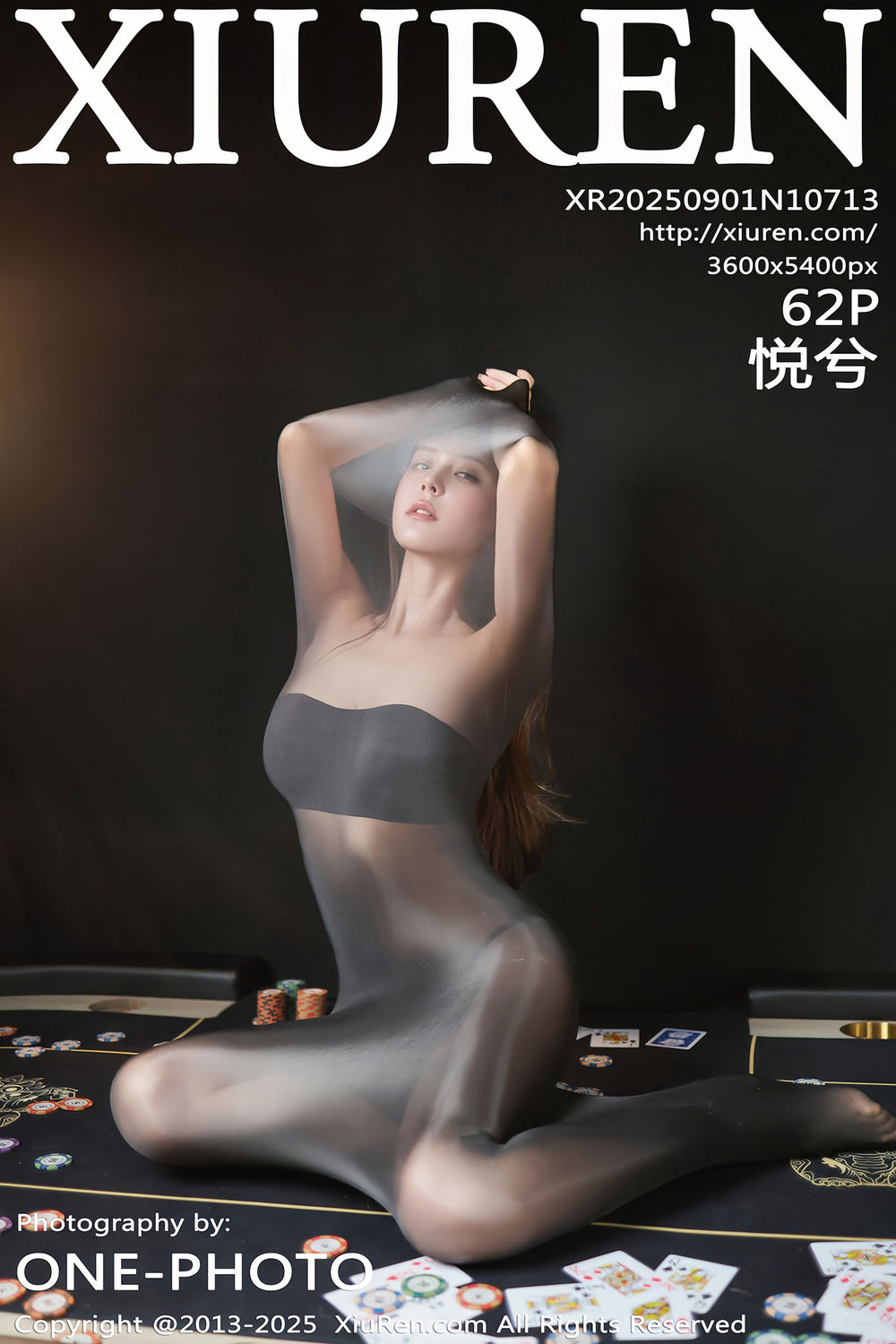 [XiuRen秀人网] 2025.09.01 No.10713 悦兮 [62+1P]