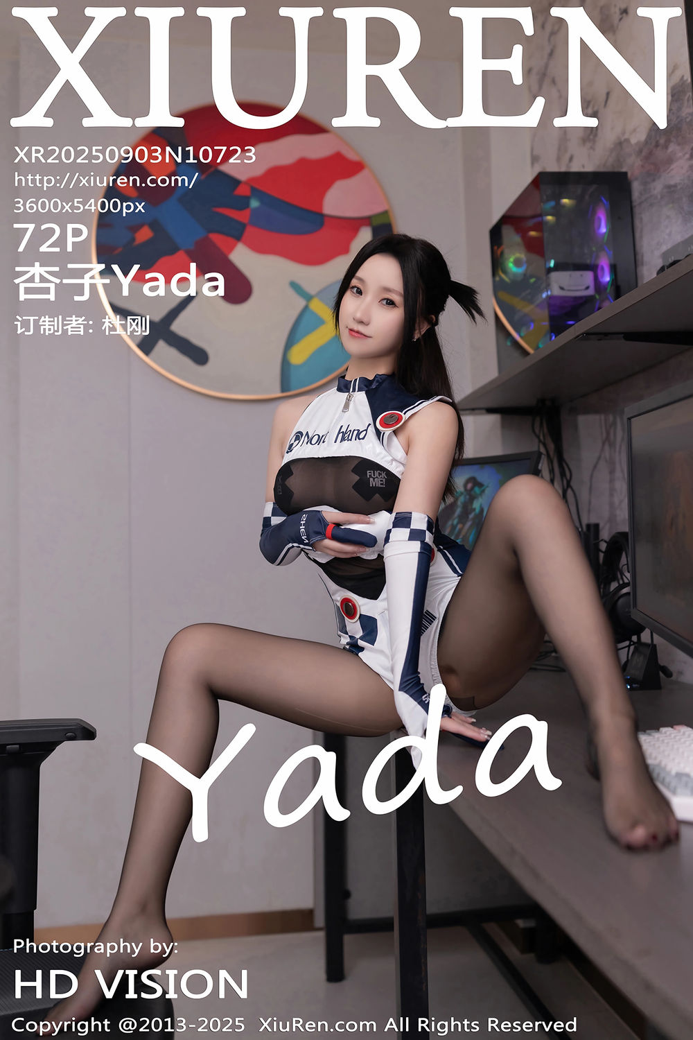 [XiuRen秀人网] 2025.09.03 No.10723 杏子Yada [72+1P]