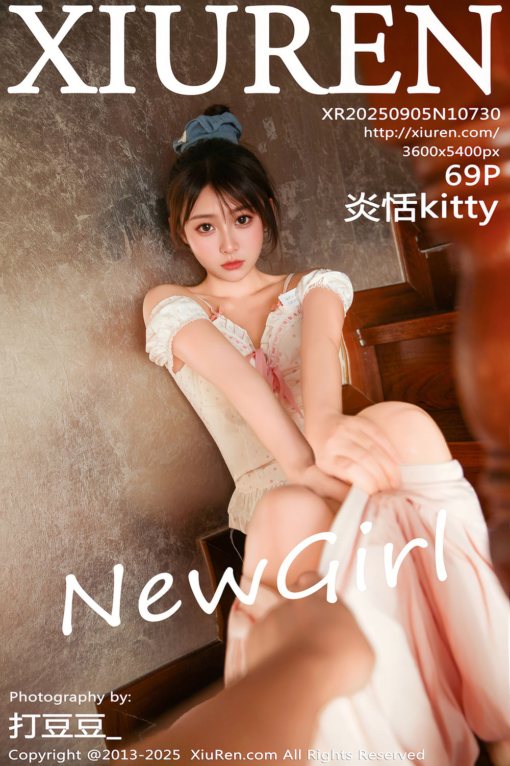 [XiuRen秀人网] 2025.09.05 No.10730 炎恬kitty [69+1P]