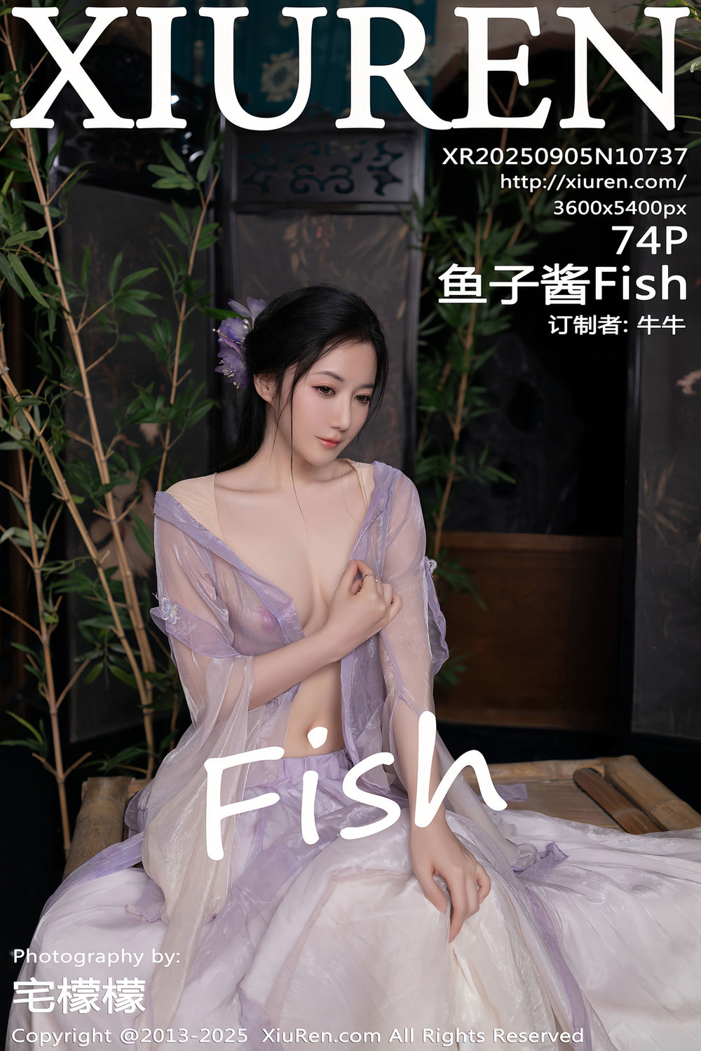 [XiuRen秀人网] 2025.09.05 No.10737 鱼子酱Fish [74+1P]