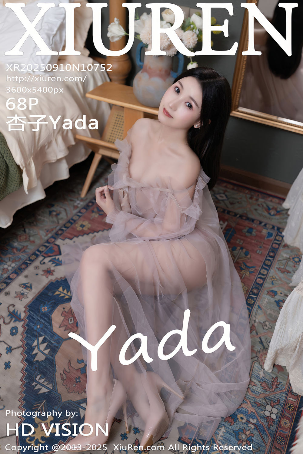 [XiuRen秀人网] 2025.09.10 No.10752 杏子Yada [68+1P]