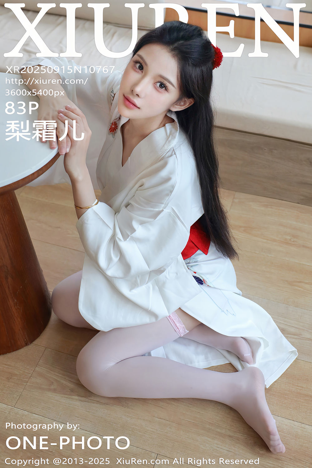 [XiuRen秀人网] 2025.09.15 No.10767 梨霜儿 [83+1P]