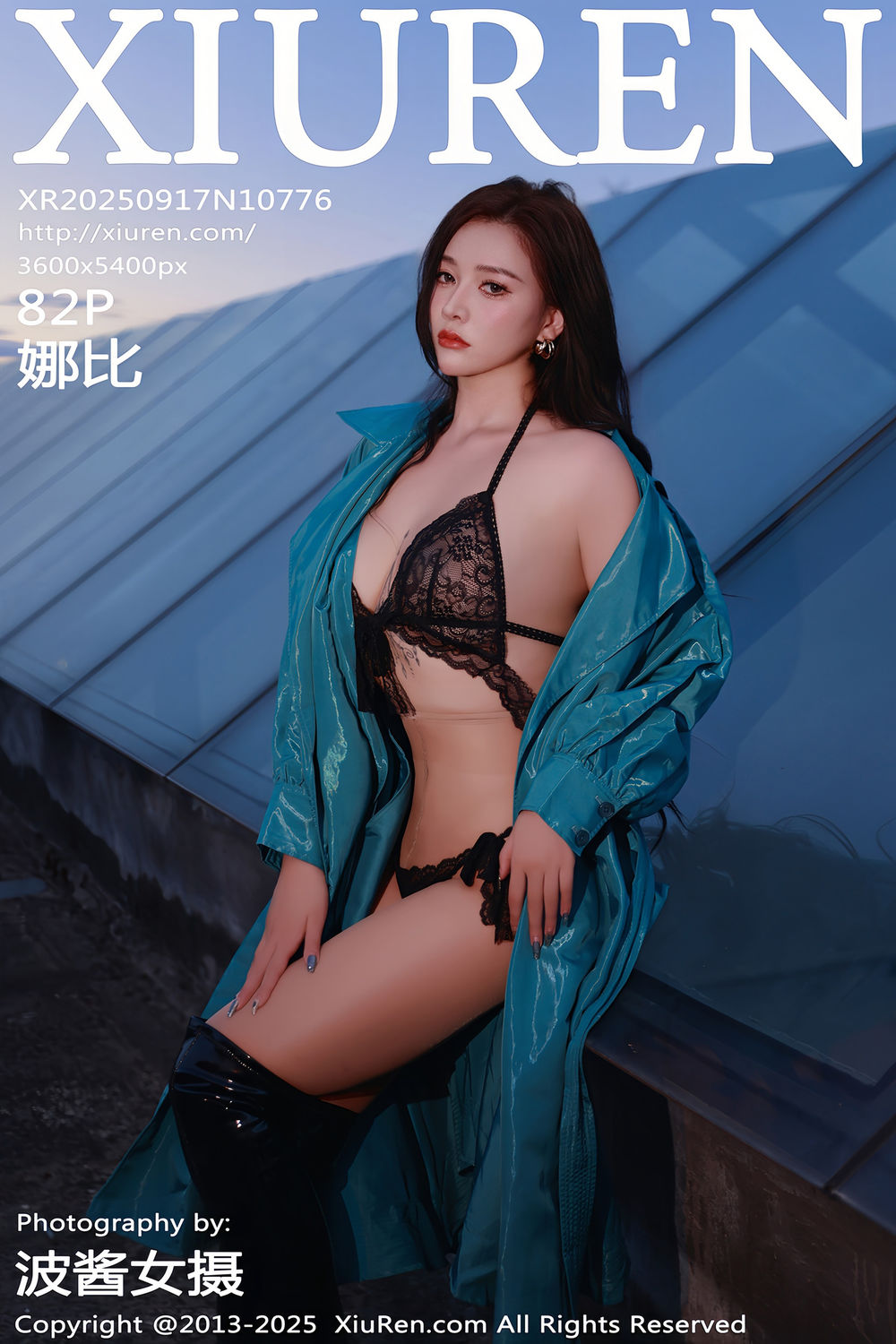 [XiuRen秀人网] 2025.09.17 No.10776 娜比 [82+1P]