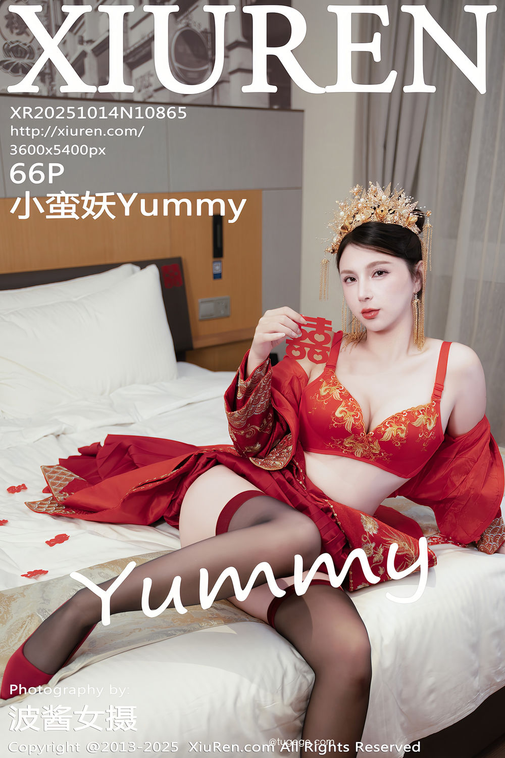 [XiuRen秀人网] 2025.10.14 No.10865 小蛮妖Yummy [66+1P]