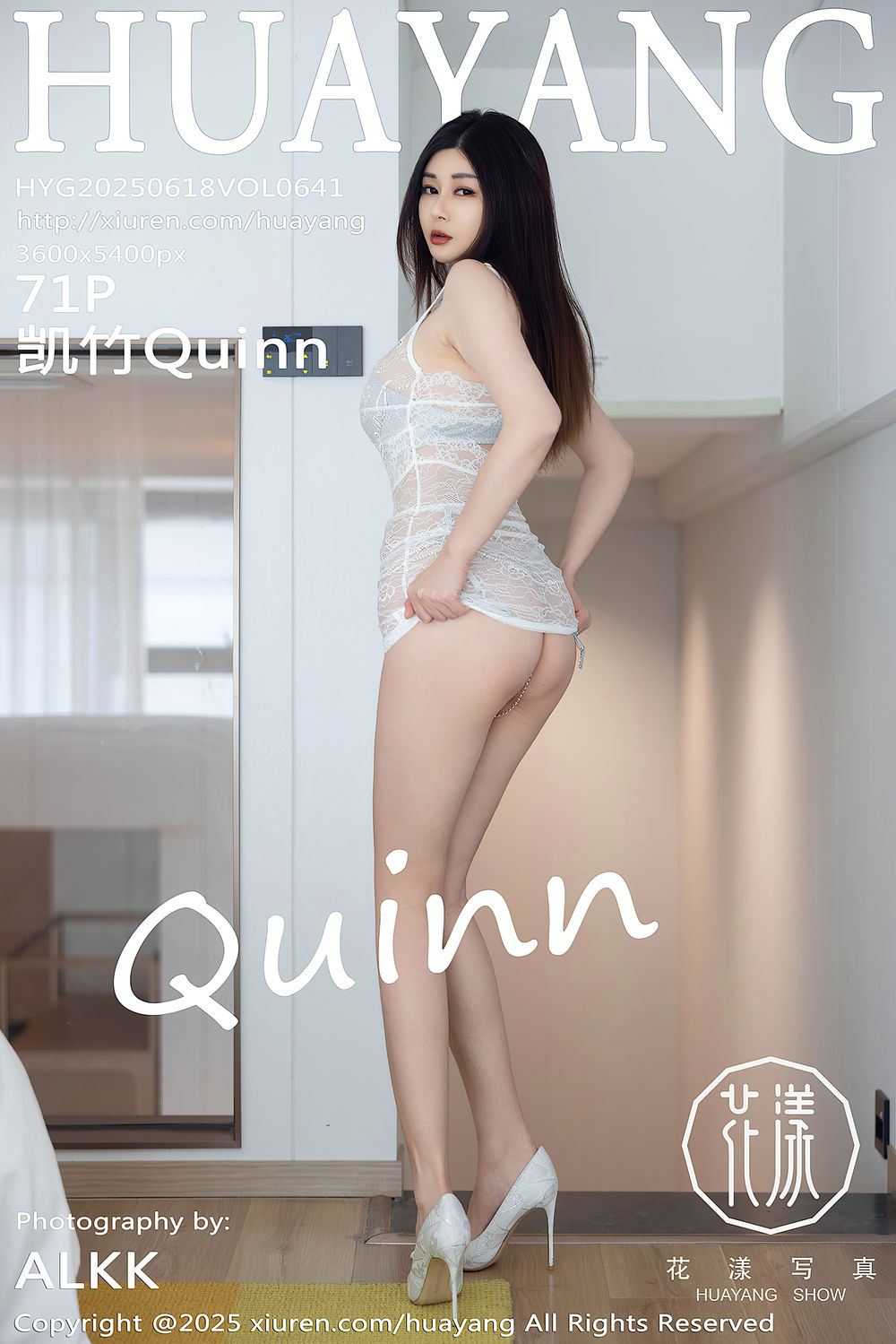 [HuaYang花漾写真] 2025.06.18 VOL.641 凯竹Quinn [71+1P]