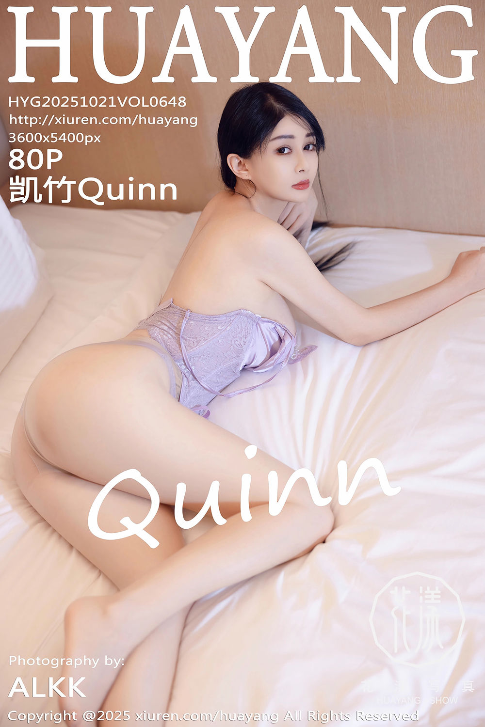 [HuaYang花漾写真] 2025.10.21 VOL.648 凯竹Quinn [80+1P]