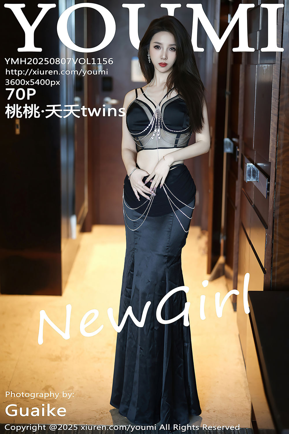 [YOUMI尤蜜荟] 2025.08.07 VOL.1156 桃桃·夭夭twins [70+1P]