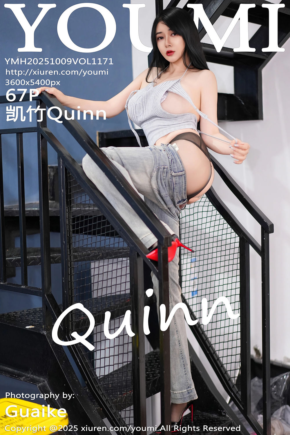 [YOUMI尤蜜荟] 2025.10.09 VOL.1171 凯竹Quinn [67+1P]