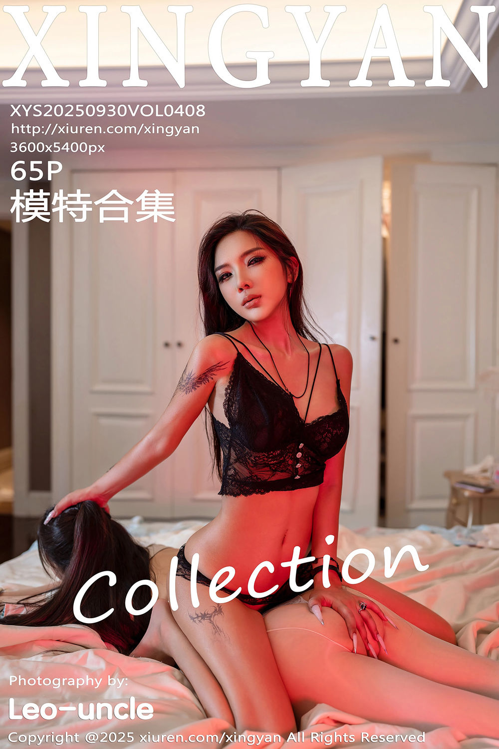 [XINGYAN星颜社] 2025.09.30 VOL.408 李丽莎 [65+1P]