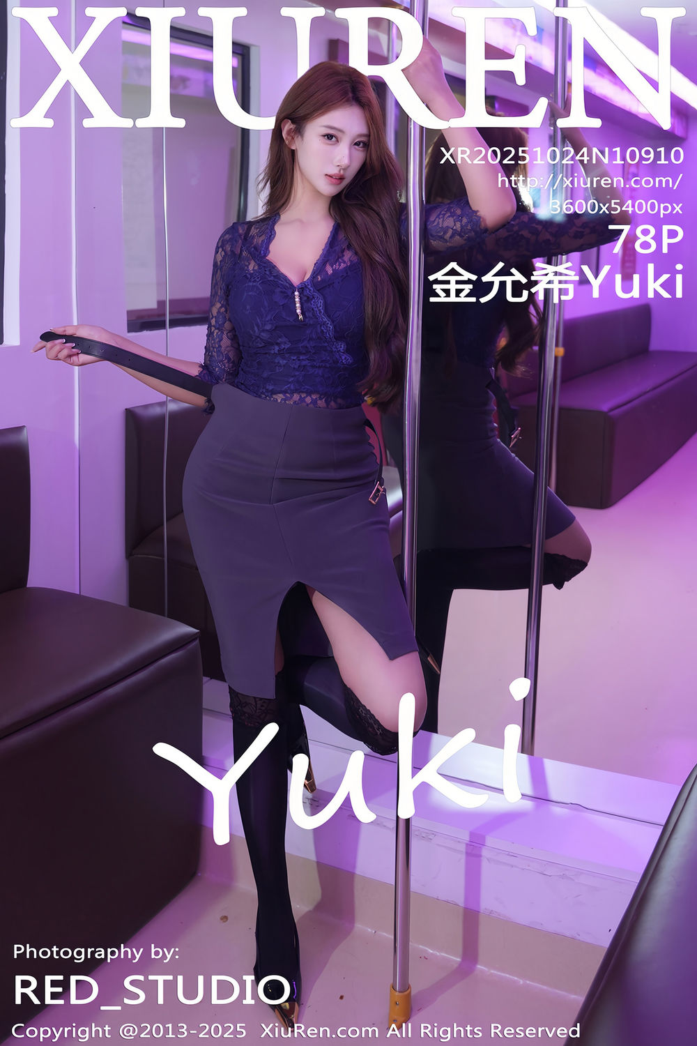[XiuRen秀人网] 2025.10.24 No.10910 金允希Yuki [78+1P]