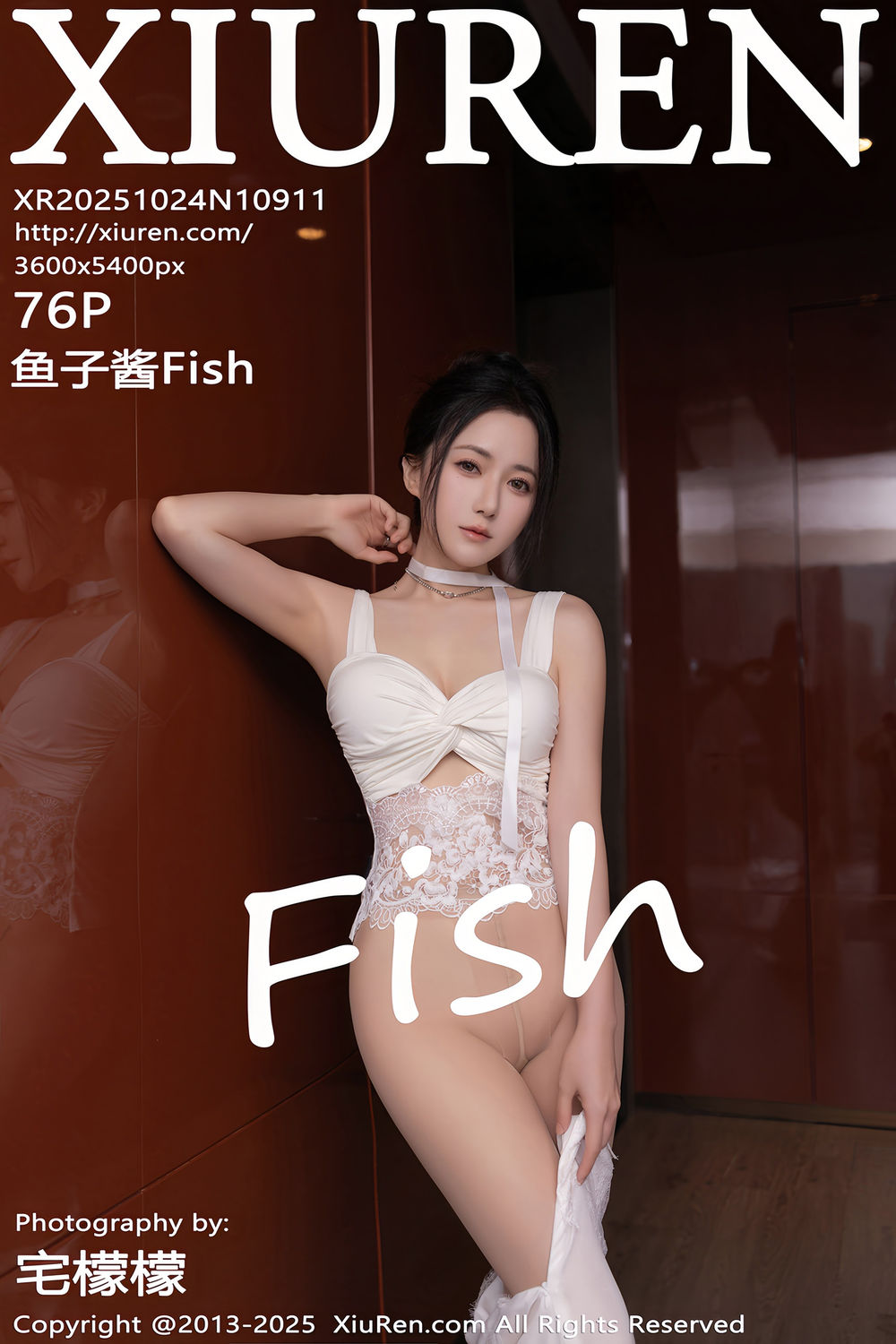 [XiuRen秀人网] 2025.10.24 No.10911 鱼子酱Fish [76+1P]