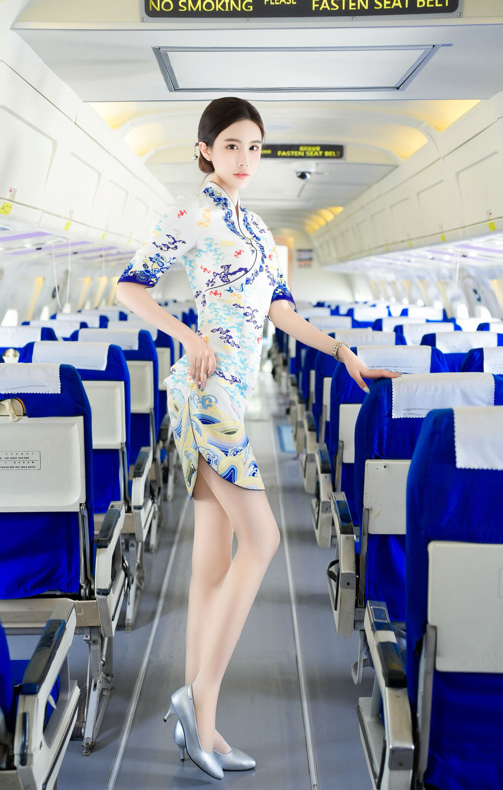 晚苏《空姐制服》原版写真 [85P-552MB]