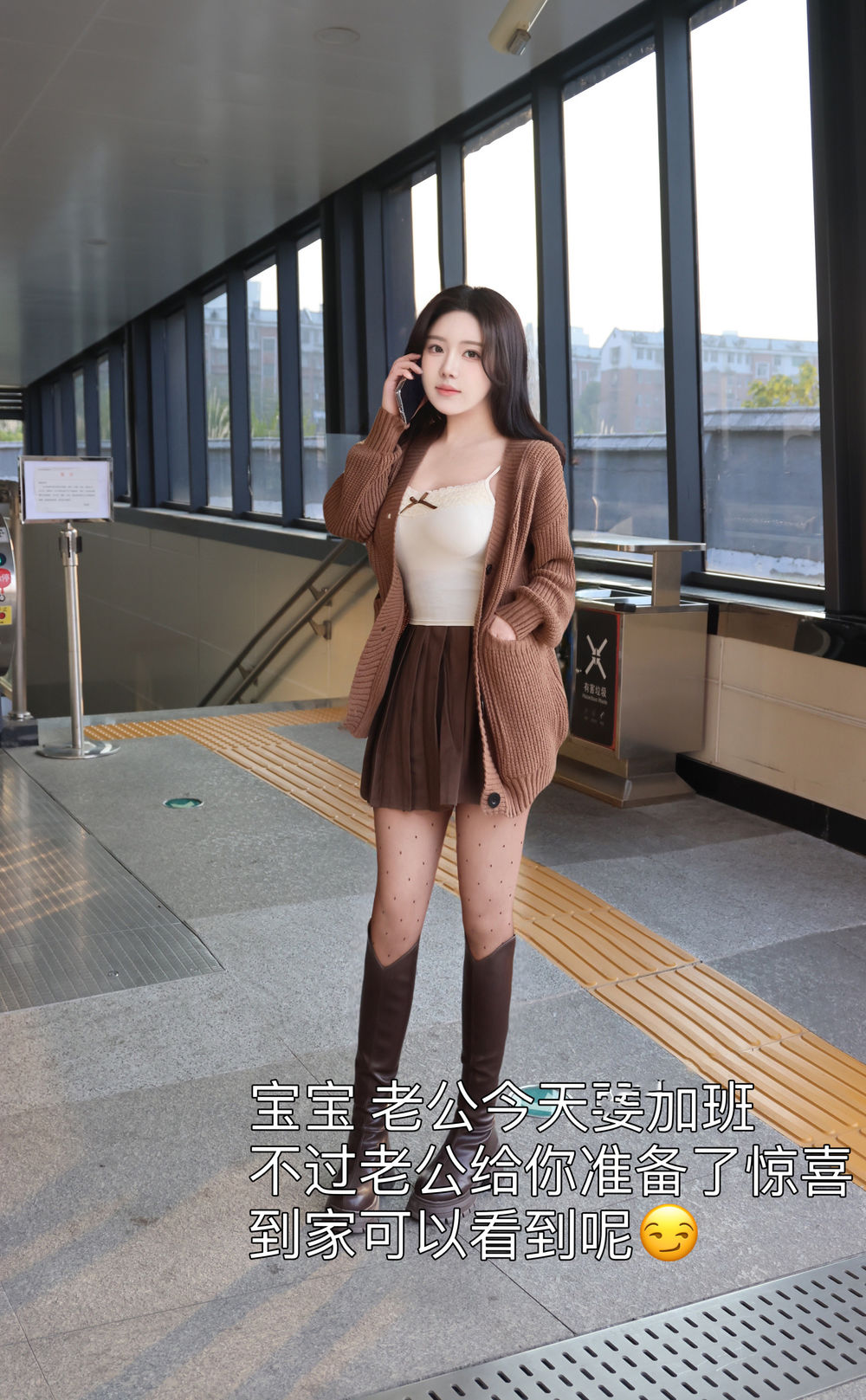 小薯条neinei《jk兔女郎》原版写真 [87P-262MB]