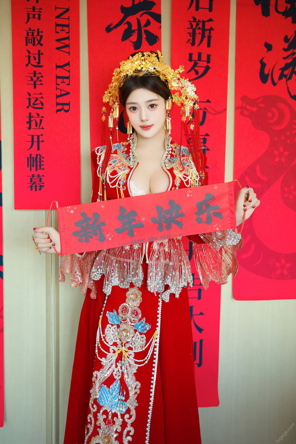 蛋蛋宝《新娘秀禾服》原版写真 [89P-140MB]