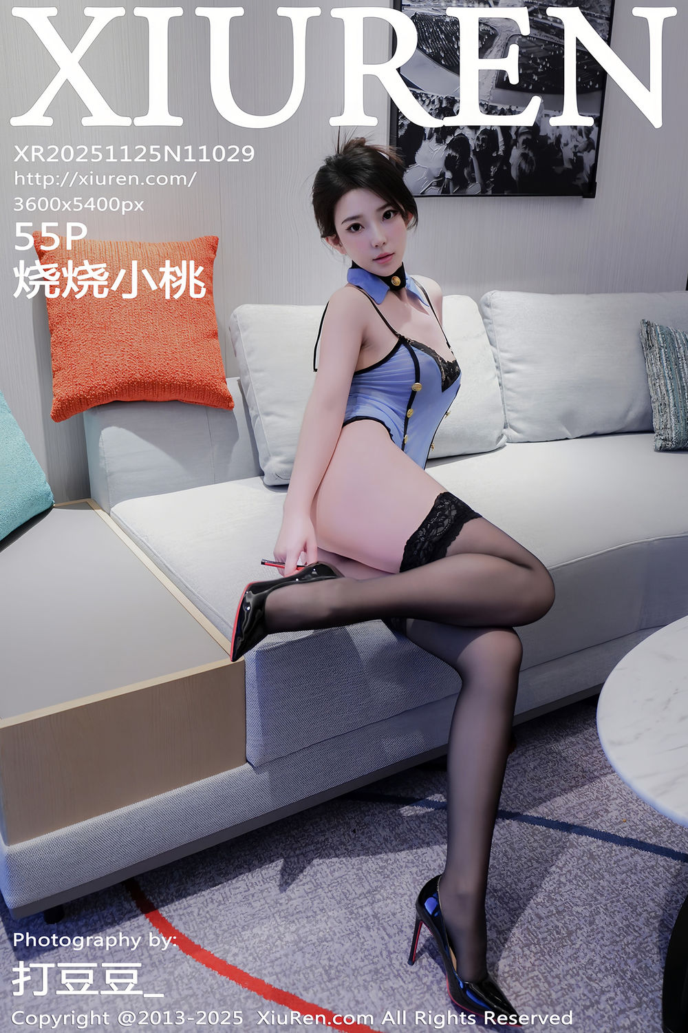 [XiuRen秀人网] 2025.11.25 No.11029 烧烧小桃 [55+1P]