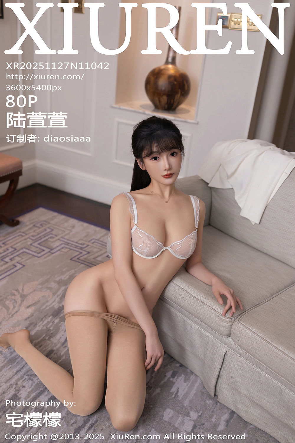 [XiuRen秀人网] 2025.11.27 No.11042 陆萱萱 [80+1P]