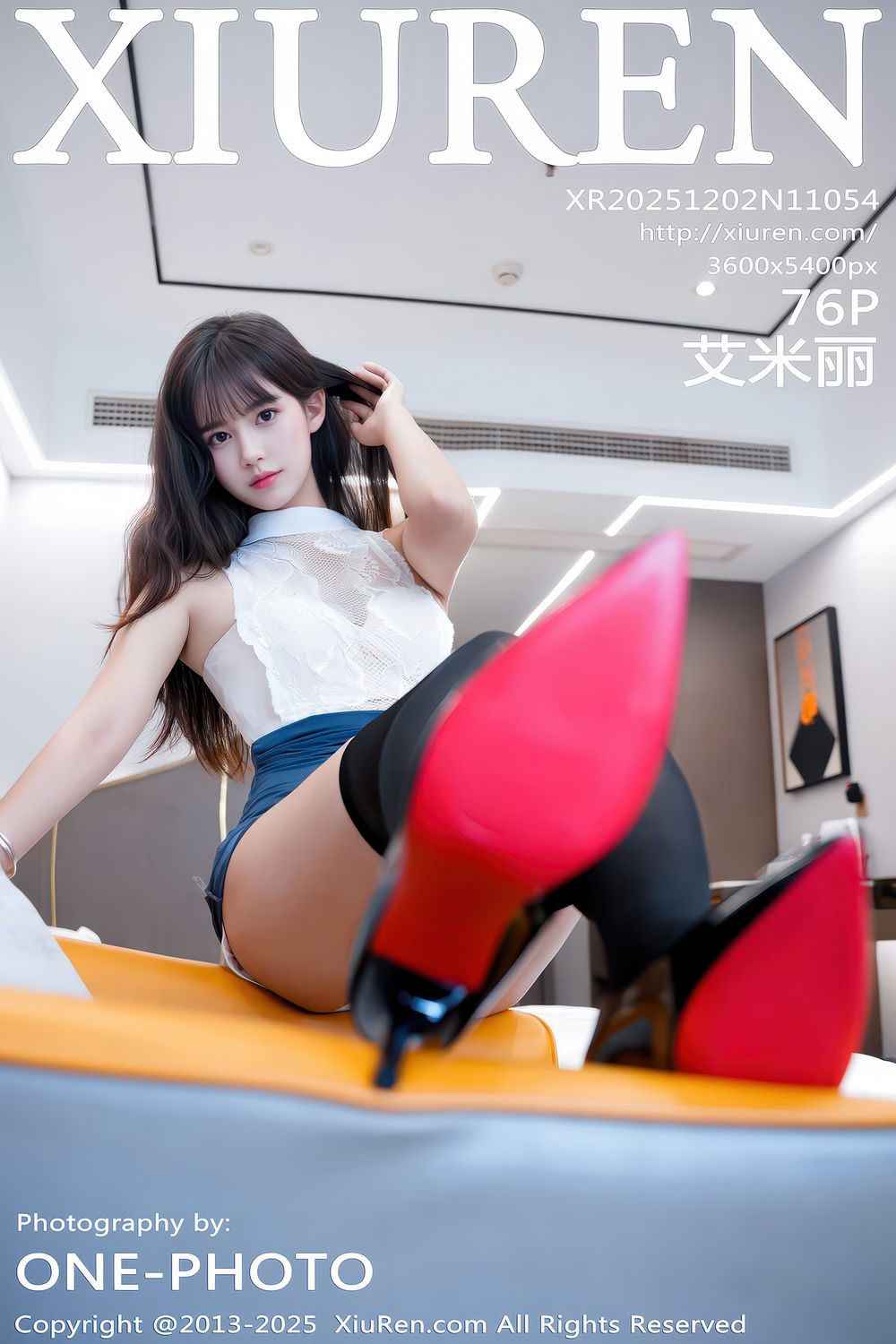 [XiuRen秀人网] 2025.12.02 No.11054 艾米丽 [76+1P]