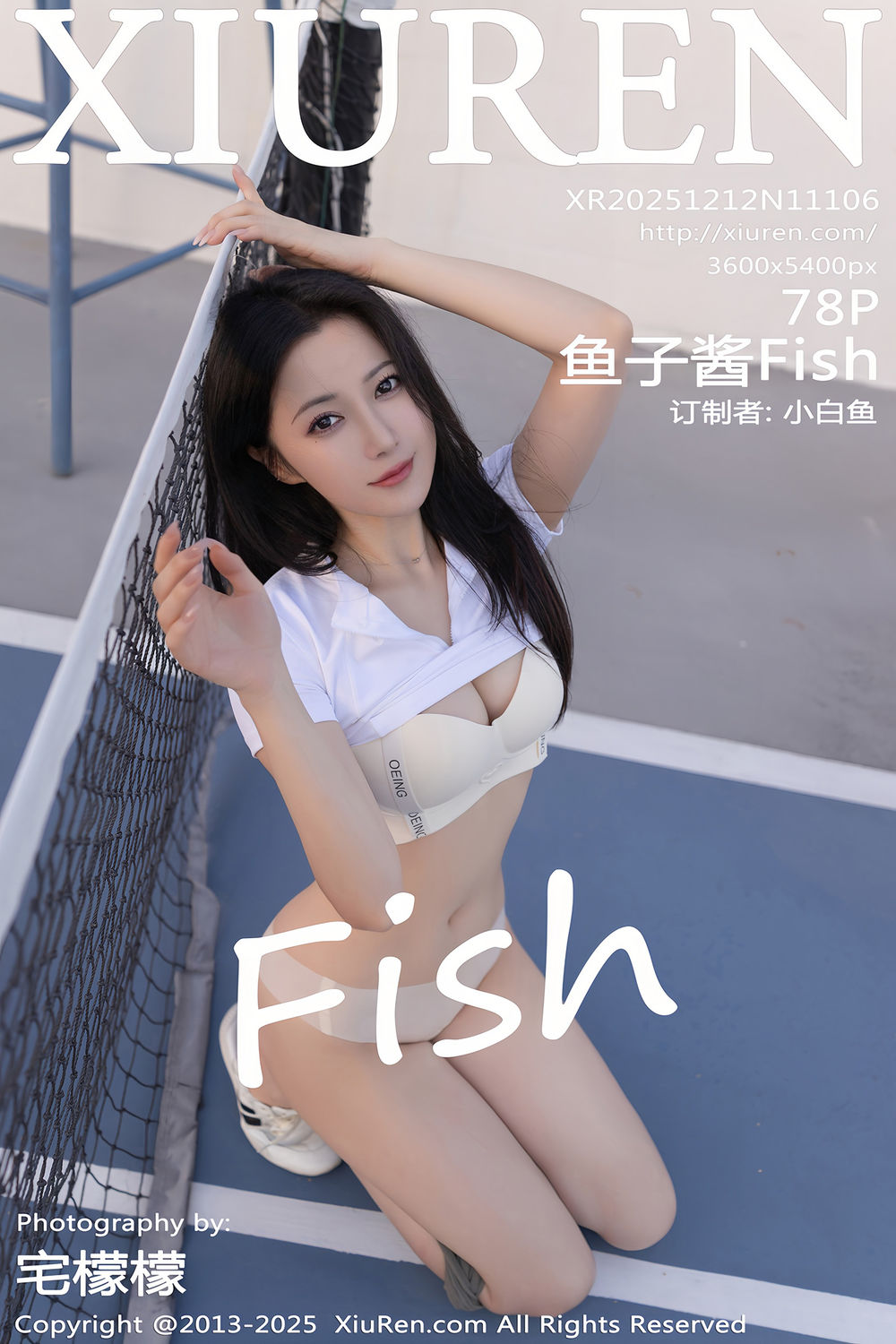 [XiuRen秀人网] 2025.12.12 No.11106 鱼子酱Fish [78+1P]