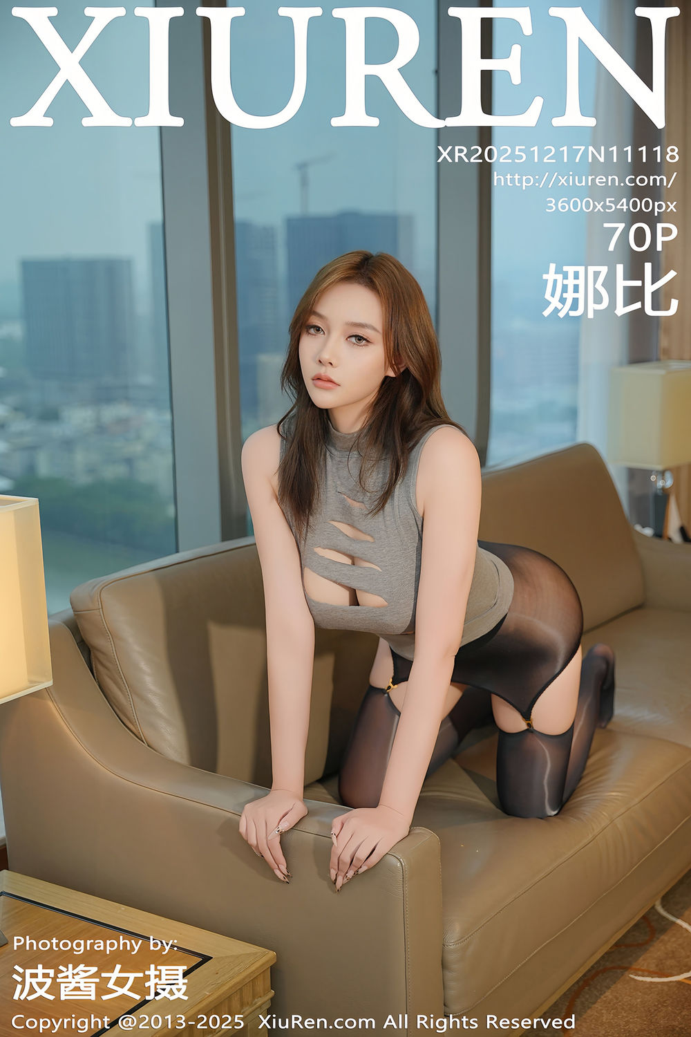 [XiuRen秀人网] 2025.12.17 No.11118 娜比 [70+1P]