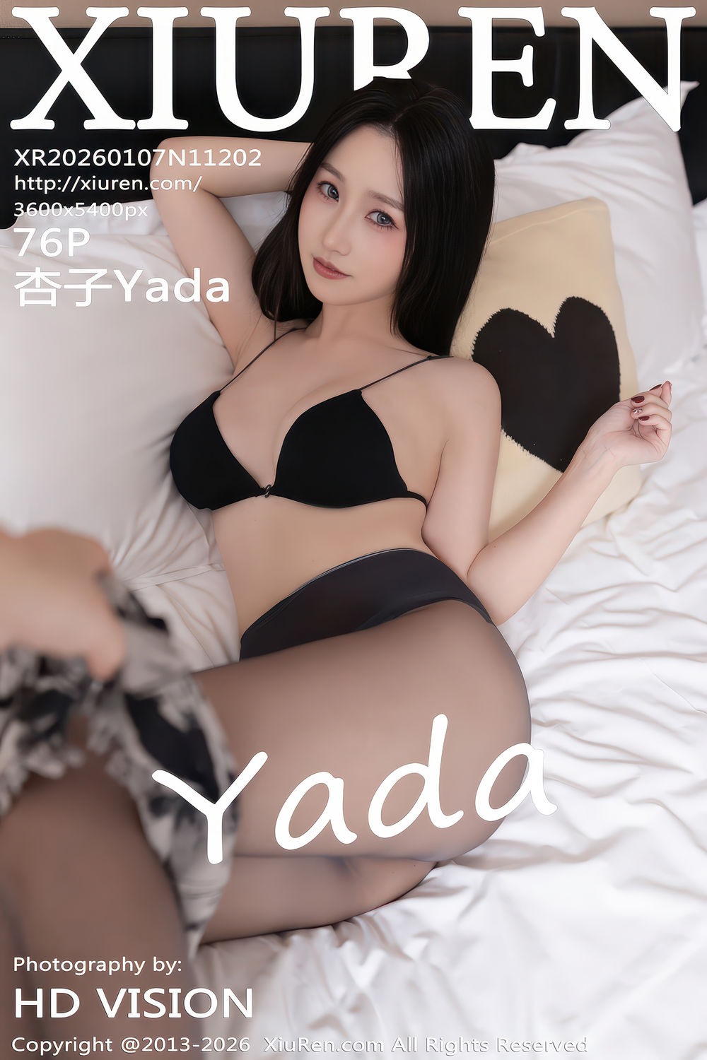 [XiuRen秀人网] 2026.01.07 No.11202 杏子Yada [76+1P]