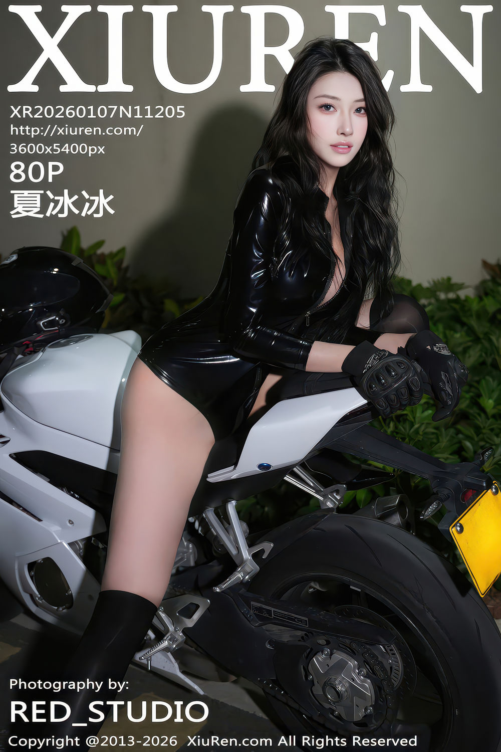 [XiuRen秀人网] 2026.01.07 No.11205 夏冰冰 [80+1P]